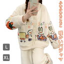 パジャマ 前開き もこもこ あったか レディース ルームウェア ボタン付き セットアップ 長袖パジャマ vネック 厚手 ふわふわ フランネル 可愛い 女性用 ホ...
