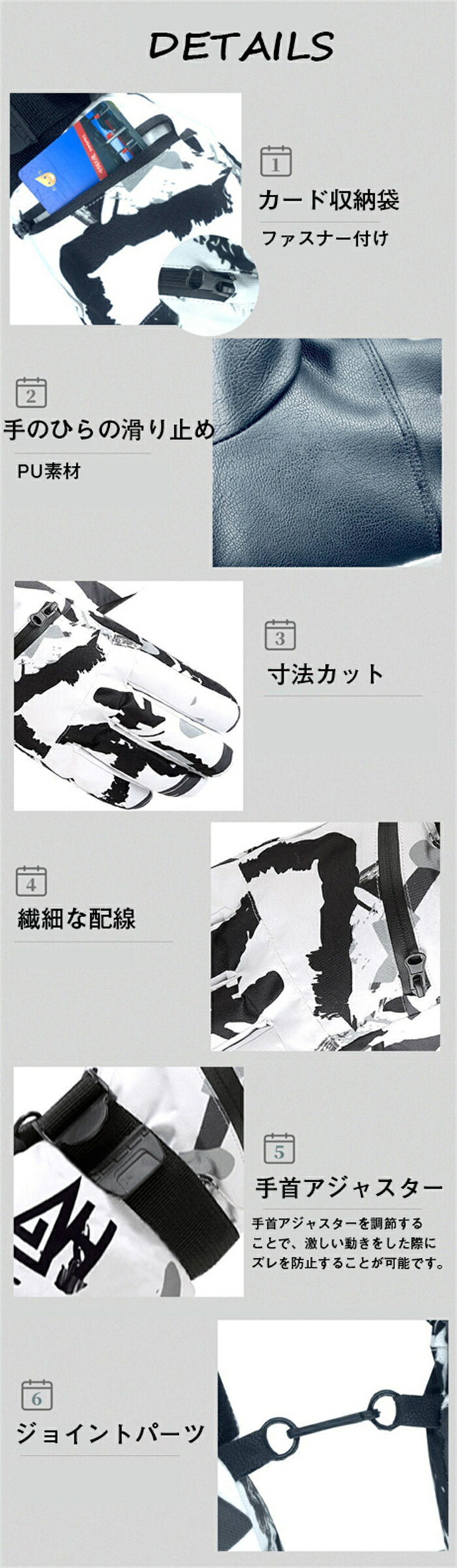 スキー グローブ スノーボード 手袋 メンズ 五本指 防寒 防水 防風 滑り止め 保温 雪遊び アウトドア 登山