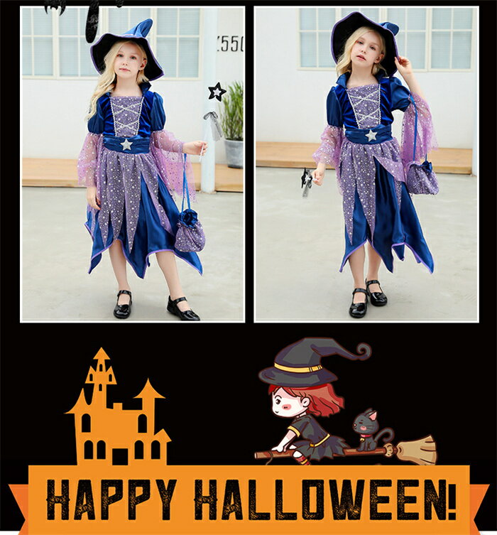 ハロウィン 魔女 子供 ハロウィン コスプレ ハロウィン 仮装 子供 キッズ服 プリンセスドレス ハロウィン 変装 チュール ワンピース 魔女 帽子付き かわいい コスチューム ステージ 衣装 女の子 仮装 文化祭 学園祭 パーティー 100-170