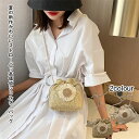 手織りストローバッグ かご ショルダーバッグ 草編みバッグ 斜めがけ レディース 手提げ 巾着 クラン かごバッグ かごバッグ 草編みバッグ 編みバック 手提げ...
