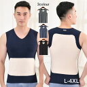 防寒肌着 ベストメンズ レディース インナー あったかグッズ あったかインナー あったか裏起毛 防寒着 防寒 ノースリーブ タンクトップ スリーブレス 温活 防...