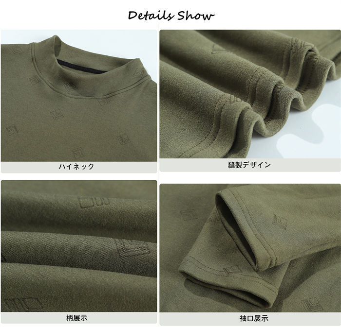 Tシャツ 長袖 ハイネック メンズ コットン スタンドカラー カットソー 無地 ハイネック長袖Tシャツ 男性用 ワッフル生地 サーマルインナー おしゃれ かわいい 秋物 冬物 春物 アメリカンカジュアル
