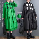 ワンピース ドット レディース ゆったりワンピース シャツワンピース 長袖 ロングワンピース ロングシャツ 薄コート 襟付き 体型カバー 大きいサイズ 可愛い ...