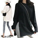 長袖 tシャツ 薄手 ゆったり 体型カバー スリット入り カットソー シンプル ロング丈 春 夏 秋 レディース
