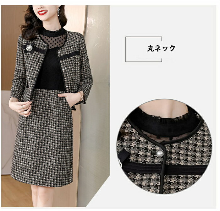 スーツ レディース 入園式 七五三 卒園式 卒業式 母 入学式 ママスーツ コサージュ ママ フォーマルスーツ セレモニースーツ おしゃれ 小さいサイズ フォーマル ジャケット 母親 50代 ワンピース 40代 セットアップ M-4XL