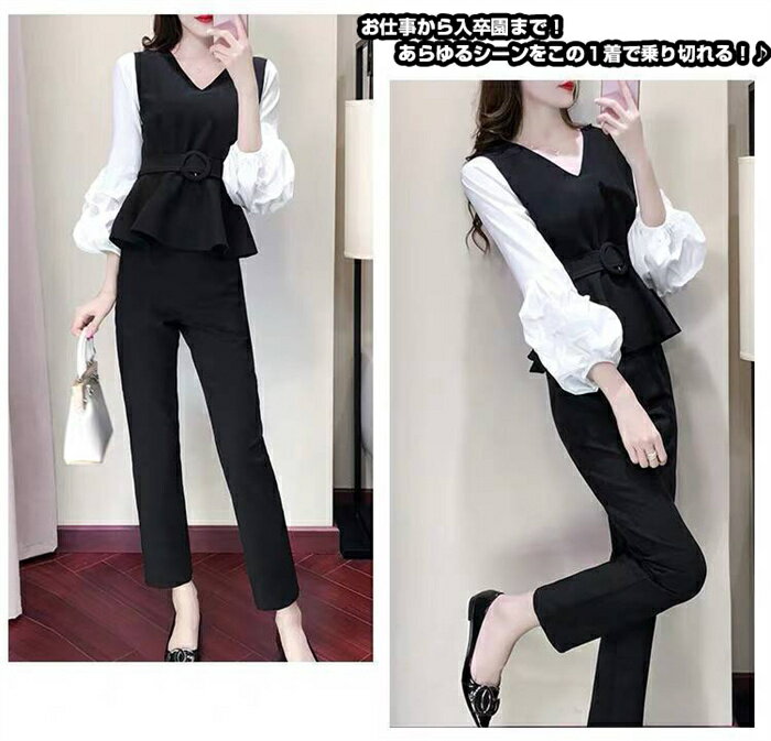 春新作 スーツ レディース パンツスーツ ランタンスリーブ セットアップ ビジネススーツ ベルト付き 春スーツ 大人 春 夏 スーツ トップス 七五三 フォーマルスーツ 卒業式 入学式 入園式 卒業式 着痩せ 美シルエット 20代30代40代 M~4XL