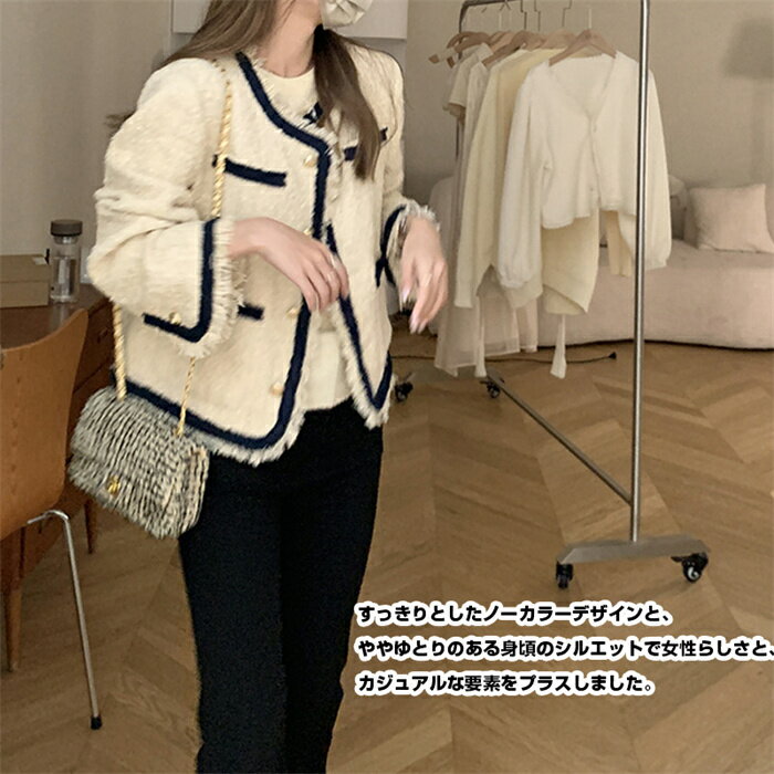 【春新作】セレモニースーツ ツィードジャケット ノーカラージャケット レディース アウター ツイード 金釦 金ボタン 通勤 オフィス カジュアル オケージョン ママスーツ フォーマル 結婚式 卒業式 入学式 卒園式入園式 S M