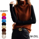ニットベスト チョッキ 春 秋冬 ジレ トップス ハイネック ゆったり プルオーバー ベスト レディース M-2XL
