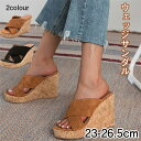ウェッジサンダル 厚底サンダル レディース スエード サボサンダル ミュール ヒール11cm ウェッジソール 夏靴 無地 黒 ブラウン オープントゥサンダル サマー カジュアル シューズ 23.0-26.5(4)