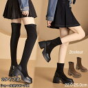 ショートブーツ レディース ブーツ ロングブーツ 厚底 8cm 靴 歩きやすい スエード 美脚 ブーティ ショート ロング シンプル 太ヒール 秋 冬 おしゃれ...