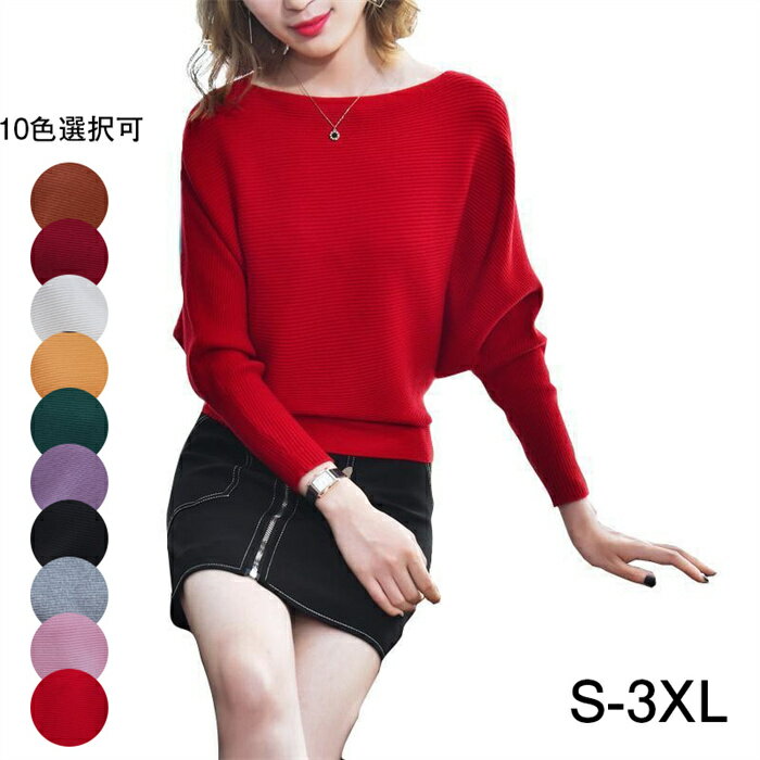 ɥޥ ꡼  ˥å  Ĺµ 줤 奢 ä   ȥåץ ǥ S-3XL