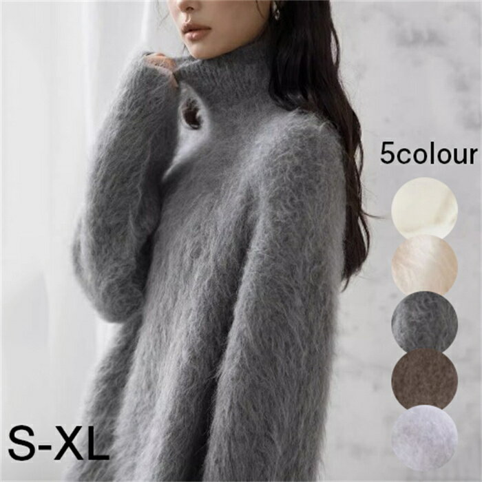 ハイネック ニット レディース トップス もこもこ 長袖 春秋冬 可愛いS-XL