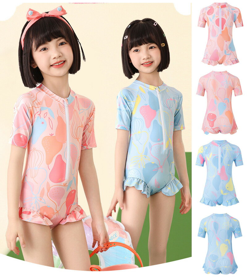 新作 ベビー 水着 オールインワン キッズ ビキニ フルーツ柄 女の子 こども 赤ちゃん ロンパース ピンク ブルー 子供用 スイムウェア 紫外線カット 日焼け止め 速乾性 プール 子供 みずぎ アウトドア スクール 海水浴 かわいい おしゃれ 海プール