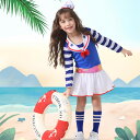 2024新登場 ハロウィン 女の子 水手 3点セット髪飾り 靴下 ワンピース コスチューム 衣装 仮装 cosplay キッズ Halloween変装 文化祭 学園祭 お誕生日 プレゼント クリスマス 舞台 演出服 110-140
