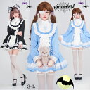 新登場 ゴシックロリータ ワンピース コスプレ 大人用 女の子 レディース ドレス ハロウィン パーティー ダークプリンセス 舞台 撮影用 ブラック ブルー S...