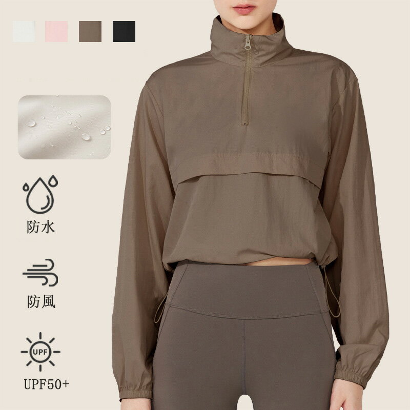 新作 ラッシュガード ハイネック トップス UVカット UPF50+ 体型カバー ヨガウェア スポーツウェア ランニング ウォーキング HIIT ピラティス テ...