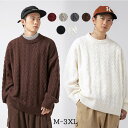 新作 メンズスウェットシャツ クルーネック ニット セーター 秋冬 レディース 無地 プルオーバー カジュアル オーバーサイズ 快適 ユニセックス 保温 防寒 ...