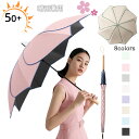 新作 長傘 花びらデザイン日傘 晴雨兼用傘 レディース UPF50+ 日焼け防止 8本骨 自動開閉 ロングハンドル傘 遮陽傘 女性用大サイズ 高級 可愛い おし...
