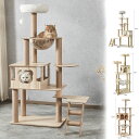 新作 キャットタワー 爪研ぎ 木製 スリム 宇宙船 据え置き 厚さを増した板材 キャットハウス つめとぎ 猫 大型猫用 爪とぎ キャットウォーク 多頭飼い 人気...