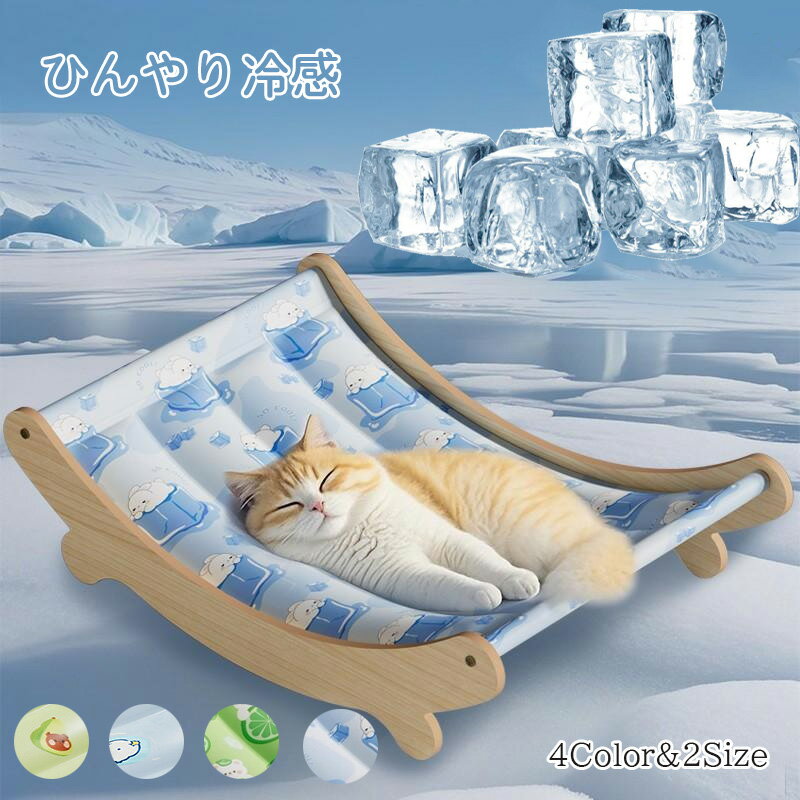 HEART MAX ŷԾŹ㤨ֿ ǭѥ٥å å 䴶ޥå  ǭб ѥڥåȥ٥å ǭΰػ ǭѤҤ ȶ Ѳǽ 뤵к ѥޥå ǽ ǭѥե ڥåѥϥ ٥åɥ롼 ե ȥɥ ι Х륳ˡ ե 뿲 ǮͽɡפβǤʤ2,450ߤˤʤޤ