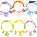 新作 ペット アクセサリー 犬 猫 用 ドーパミンカラー 可愛い チャーム 付き 首輪 小型犬 子犬 プレミアム 軽量 安全設計 おしゃれ お出かけ ペットファッション