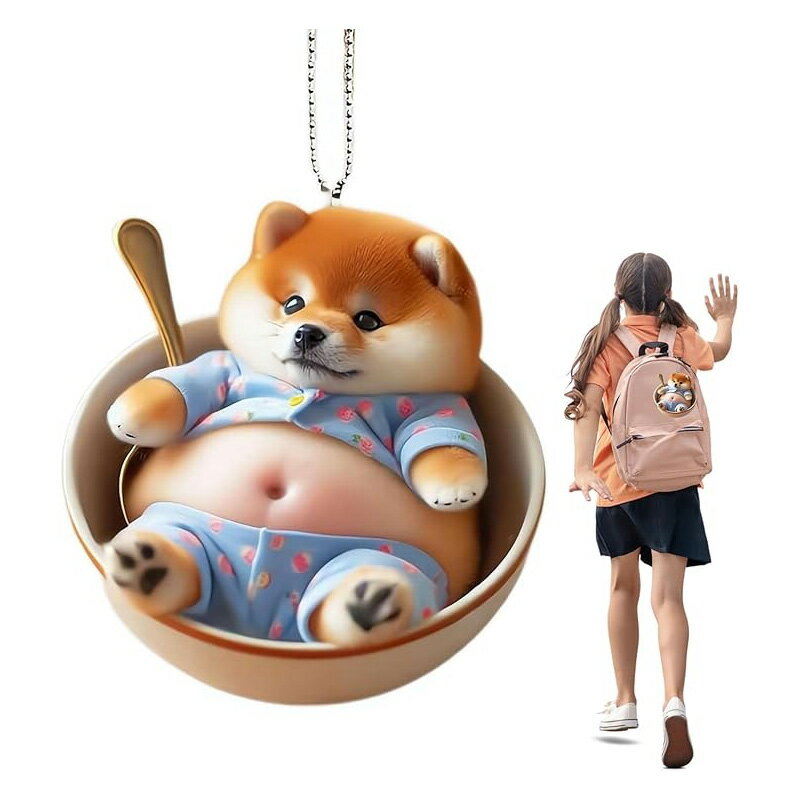 新作 キーホルダー メンズ レディース 子供 柴犬 おもしろい 可愛いデブ 柴犬 グッズ マスコット キーチェー茶碗に入った犬 キーホルダー 鍵車バック プレゼント ギフト 記念品 贈り物 アクリル アクセサリー