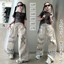 新作 子供服 セットアップ 上下 2点セット Tシャツ 女の子 スーツ 子ども キッズ 上品 おしゃれ お出かけ トップス パンツ ガールズ 夏 半袖 ポロネッ...