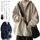 メンズ ワッフル パーカー スウェット トレーナー 大きい サイズ おしゃれ ジャケット スポーツ フード 付き かっこいい 人気 オシャレ シンプル プルオー...
