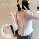 新作 女子力 UVカット 日焼け防止服 ラッシュガード 日焼け防止ジャケット サンシェードパーカー 薄手 フード ラッシュガード アウトドア スポーツ 接触冷感 長袖 レディース 日焼け対策 虫よけ 防蚊 ジャケット 前開き ジュニア 6色 送料無料 水着 かわいい 通勤 通学