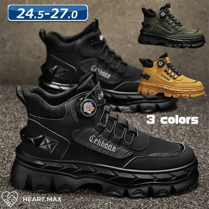 HEART MAX ŷԾŹ㤨֥ ֡ ɳʤ֡ Х֡ ѹ񥹥  塼  硼ȥ֡ 塼 ֥饦  륷 Ŭ ʥ֡ĥǥ ե֥å΢ б ϴ¤ ɥ٥㡼õԸ 24.5~27.0פβǤʤ2,720ߤˤʤޤ