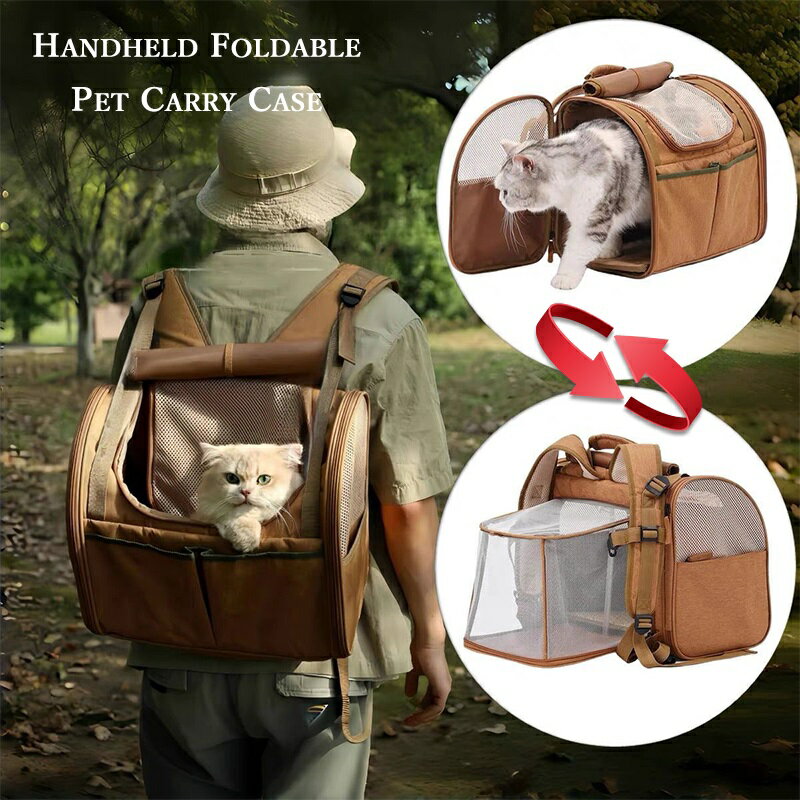 キャリーバッグ 猫 ドッグバッグ 犬 キャリーバッグ 災害 小型犬 子犬 ショルダー キャリーケース ペット バッグ 小型犬用 猫犬対応 両肩ストラップ 背面拡張メッシュテント 脱走防止 ゆとり空間 9kgまで ブラウン グレー