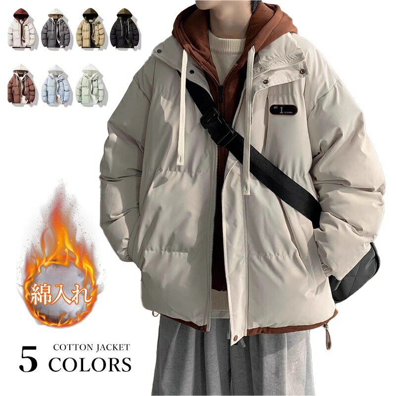 メンズ コート 冬服 中綿 ジャケット フード付き ツーウェイ メンズ ダウンジャケ...