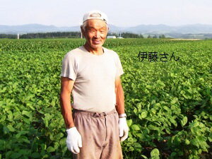 ��̵�������������ݡ��ҷ�ʴ200g