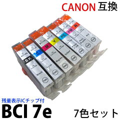 https://thumbnail.image.rakuten.co.jp/@0_mall/heart-ns/cabinet/ink/ca/7e/7-7mp-300.jpg