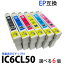 IC50 IC6CL50 б٤6 (ICBK50 ICC50 ICM50 ICY50 ICLC50 ICLM50)  EPSON ץ ߴ ɽICå EP-301 302 702A 801A 802A 803A ʤ ѥ פ򸫤