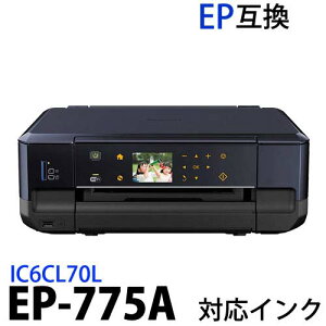 ep-775a.jpg
