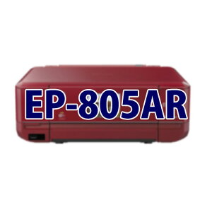 ep-805a.jpg