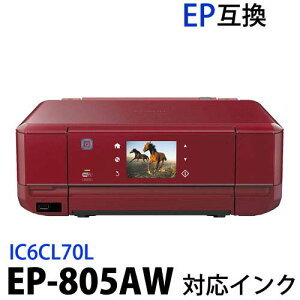 ep-805a.jpg