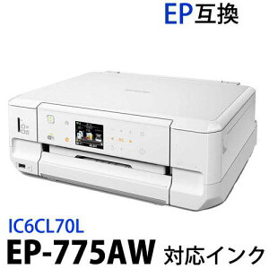 ep-775a.jpg
