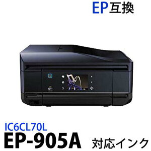 ep-905a.jpg