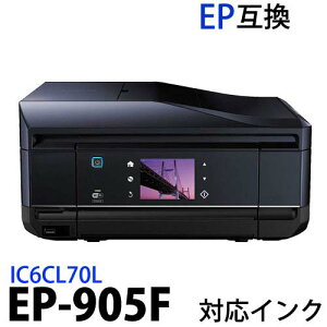 ep-905f.jpg