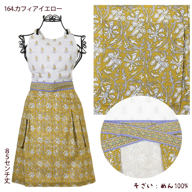 予算2 000円 70代女性が喜ぶハイセンスなプレゼント15選