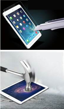 硬度9H 強化ガラスフィルム ipad mini mini4 air 2 pro9.7 ipad 2 3 4 保護フィルム 保護シート 0.26mm ラウンドカット 液晶保護 衝撃吸収 超薄 【楽ギフ_包装】父の日 ギフト プレゼント