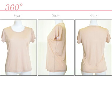 シルクTシャツ