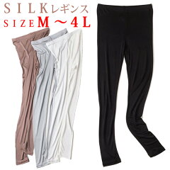 https://thumbnail.image.rakuten.co.jp/@0_mall/heart-ns/cabinet/item2/lzuw00087-01.jpg