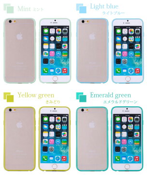 iPhone6s 6 5S 5 4S 4 対応 カラーバンパーケース iphone6sケース iPhone6ケース iPhone5Sケース iPhone5ケース iPhone4sケース iPhone4 ケース カバー クリア tpu【楽ギフ_包装】 父の日 ギフト プレゼント