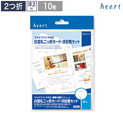 https://thumbnail.image.rakuten.co.jp/@0_mall/heart-onlineshop/cabinet/item/cxp220.jpg