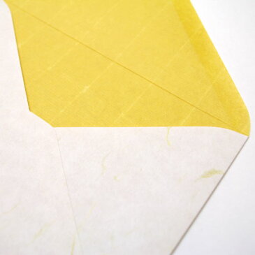 越前和紙 【洋2封筒】 黄 10枚マルチプリンタ対応紙 和紙 和 封筒 メッセージカード 招待状 案内状 レーザー インクジェット プリンタ対応