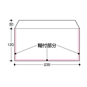 【洋長3封筒】 ホワイト 枠なし 50枚 レーザープリンタ専用紙 洋長3 洋形長3号 封筒 白 白封筒