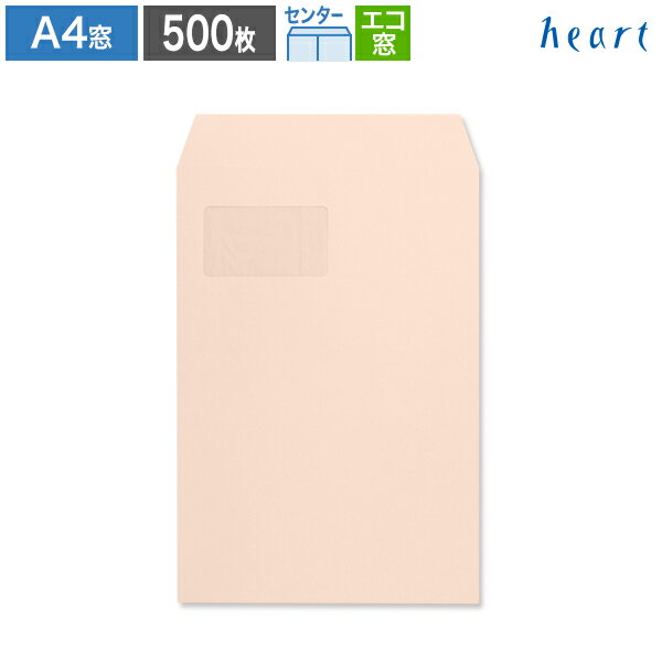 ڥѡ 20OFFA4  1 ѥƥԥ 100g 󥿡Ž 500 ѥƥ륫顼 A4 A4 դ դ...